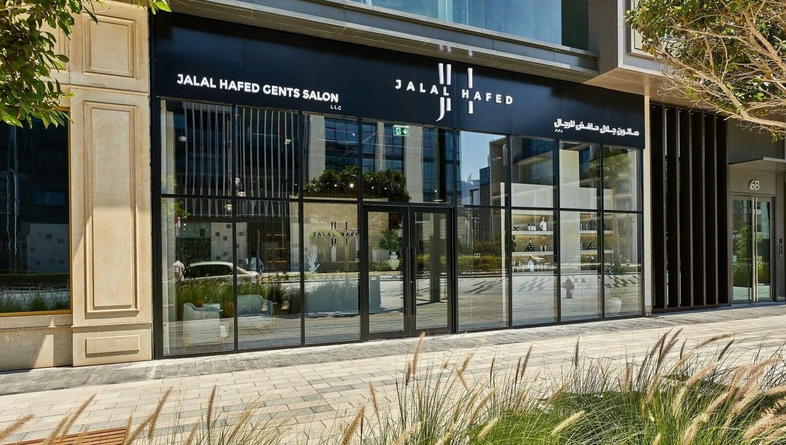 Inside the salon at City Walk